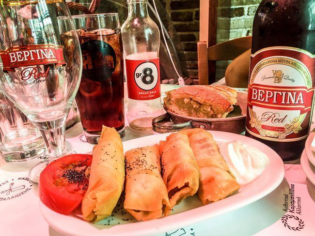 Donde comer en Atenas - Karamanlidika de Fanis
