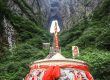 Tianmen Mountain como llegar