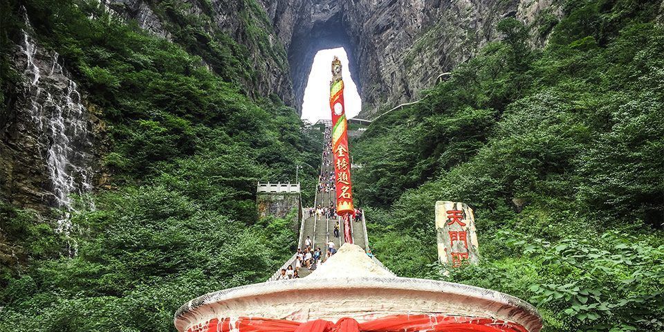 tianmen_mountain_como_llegar_04 Tianmen Mountain como llegar